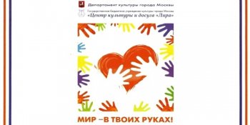 Награды 2013 год