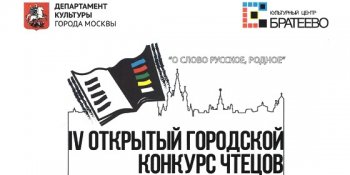 Награды 2017 год