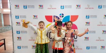 Международный Открытый театральный Фестиваль «Один день с театром», март 2018