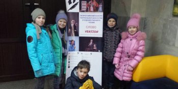 III Всероссийский конкурс театрального искусства и художественного слова «СЛОВО. VERSION», 2017