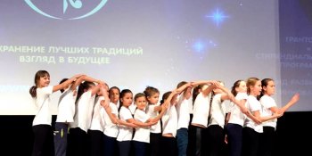 IV Всероссийский конкурс театрального искусства и художественного чтения «СЛОВО.VERSION», ноябрь 2018
