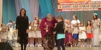 Межрегиональный фестиваль-конкурс, посвященный победе в ВОВ «А значит, нам нужна победа..!», Волгоград, 2017