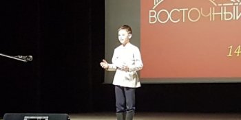 Х открытый фестиваль школьных театров «Волшебный занавес», март 2019