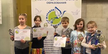 Всероссийский творческий конкурс-фестиваль «Журавли надежды-2017»
