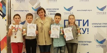 XI Международный конкурс "Звуки и краски столицы", март 2019