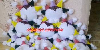 Закрытие сезона! МАЙ 2019 год